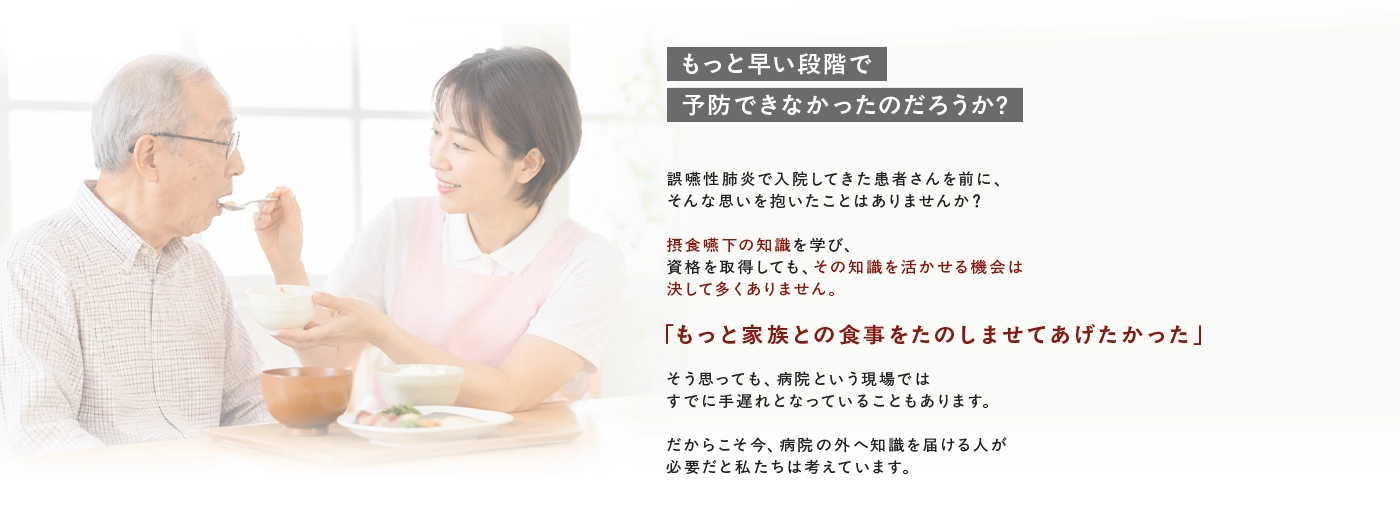 コンテンツ画像1