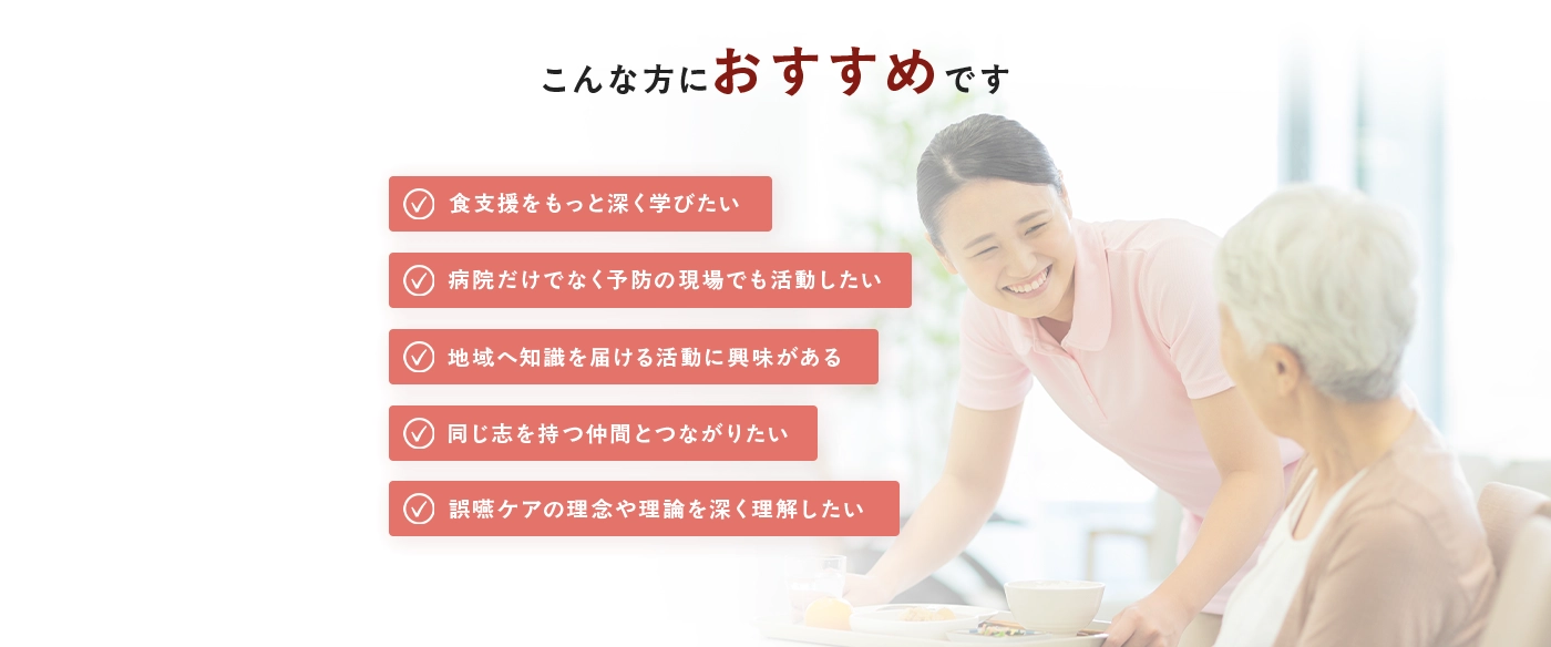 コンテンツ画像4