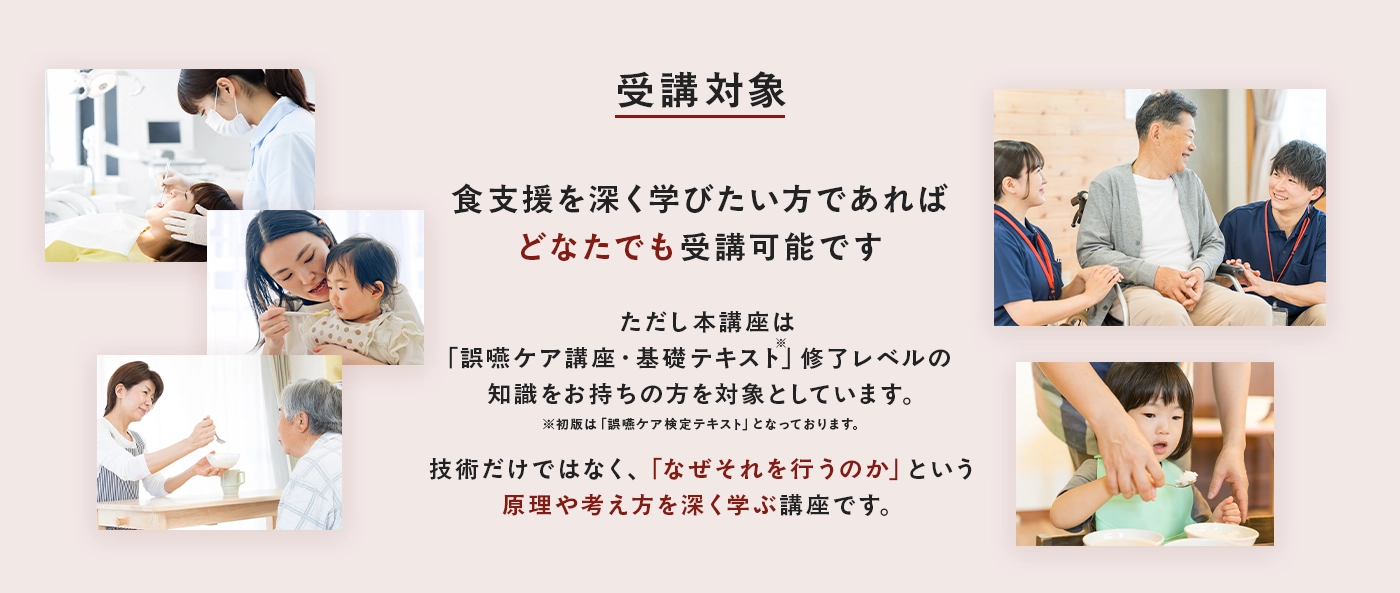 コンテンツ画像9
