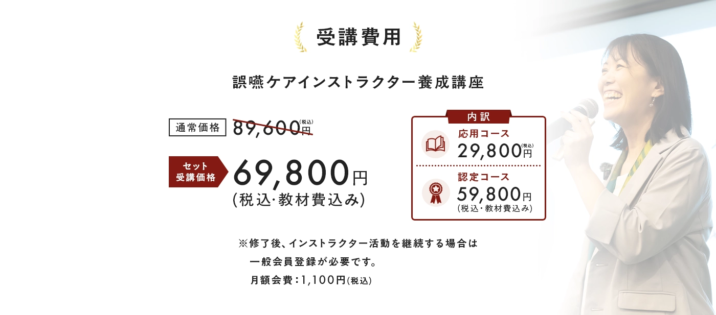 コンテンツ画像10