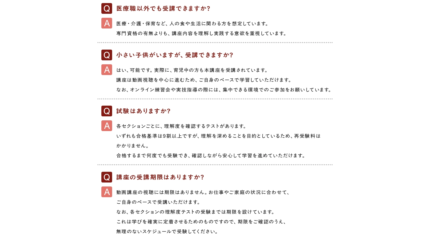 コンテンツ画像12