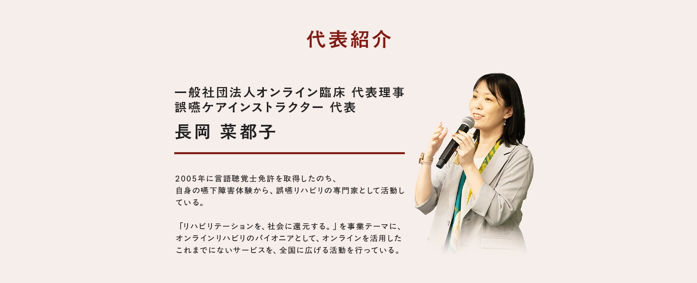 コンテンツ画像14
