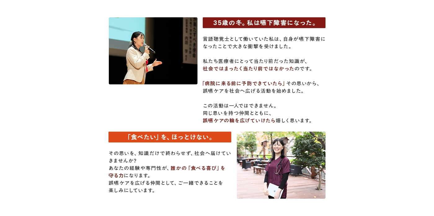 コンテンツ画像15