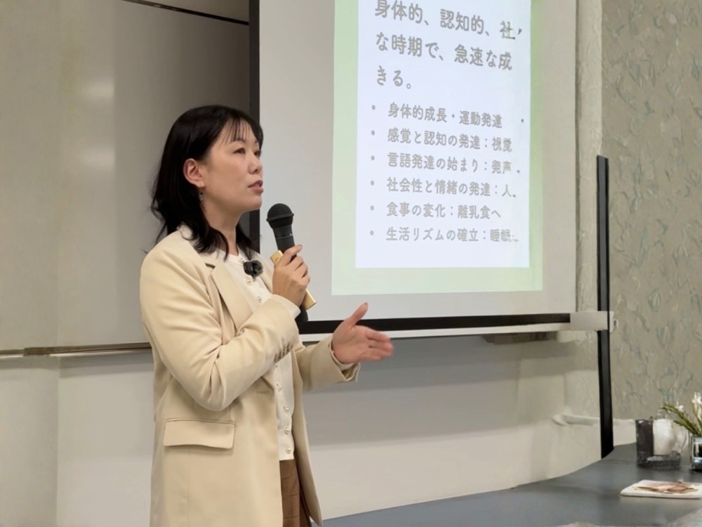 山口県医療的ケア児等支援者・コーディネーター養成講座