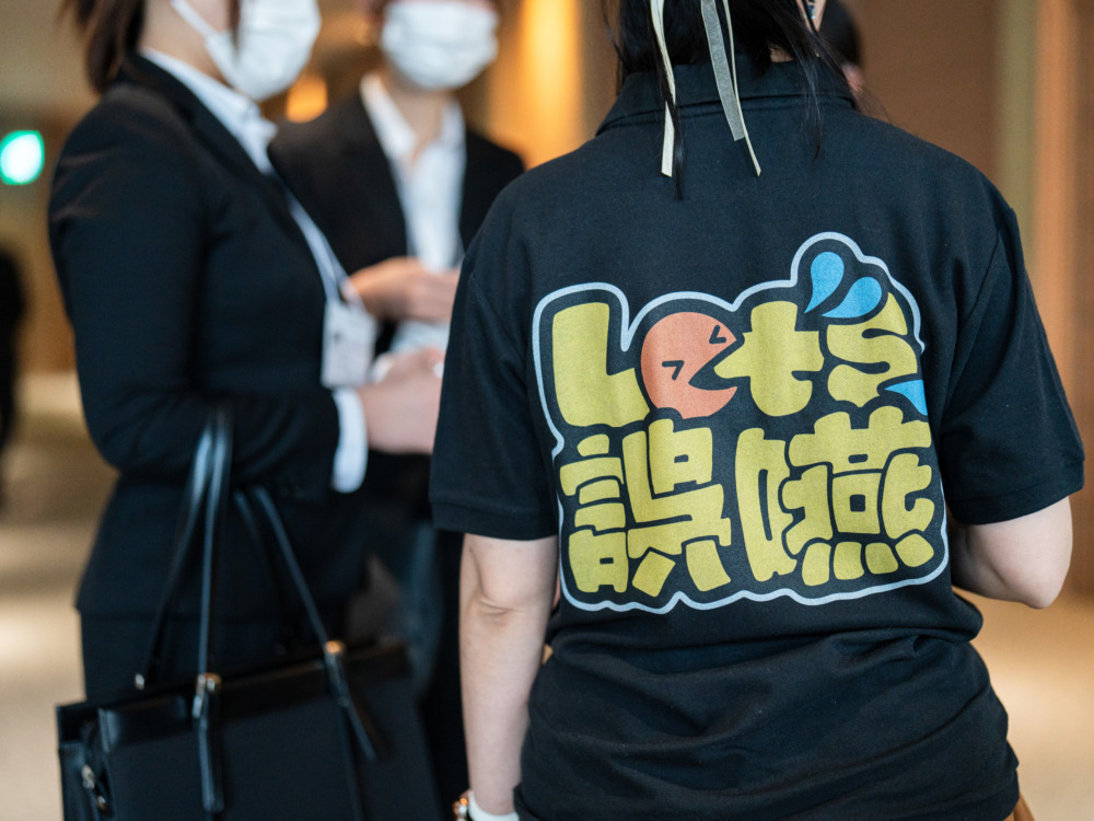 【募集再開】誤嚥ケアインストラクター